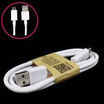 Wholesale V8V9 Micro 2A USB Cable 3 ft (White)